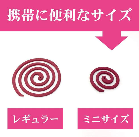 日本製 金鳥の渦巻 玫瑰味迷你蚊香 30卷